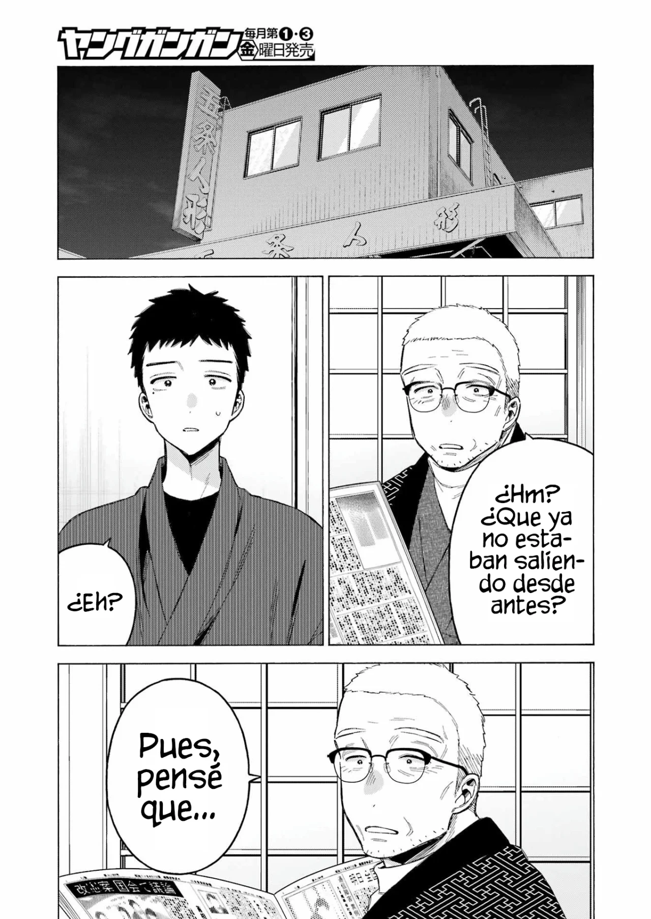 Manga Sono Bisque Doll Wa Koi Wo Suru Capítulo 109