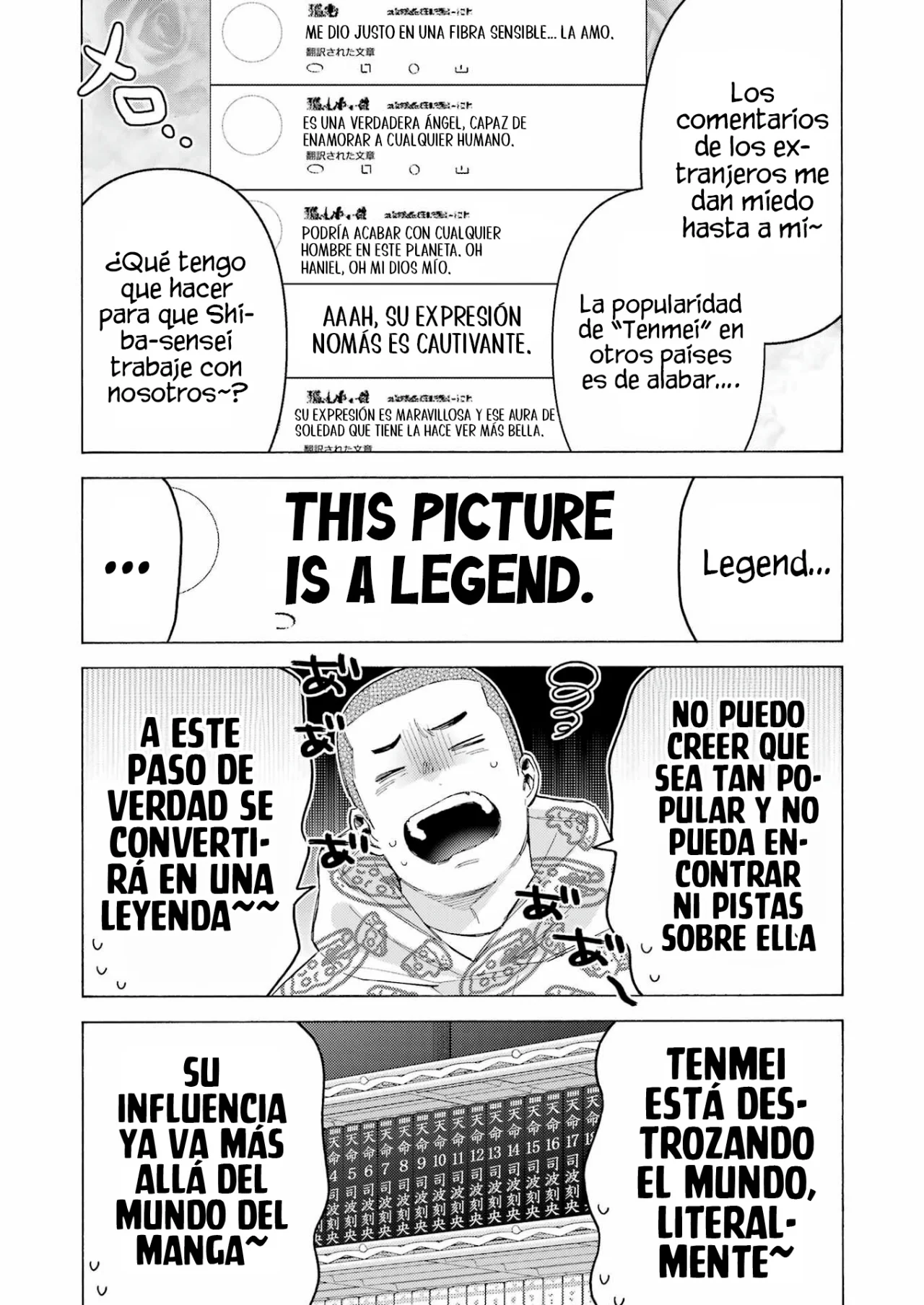 Manga Sono Bisque Doll Wa Koi Wo Suru Capítulo 109