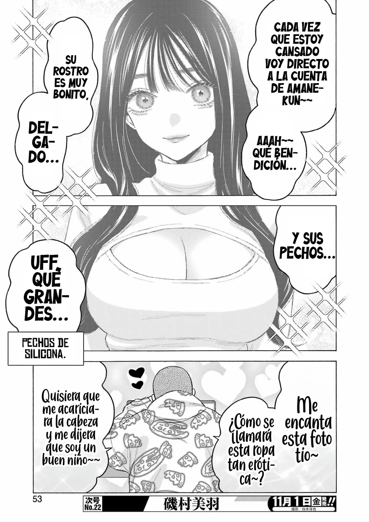 manga-img