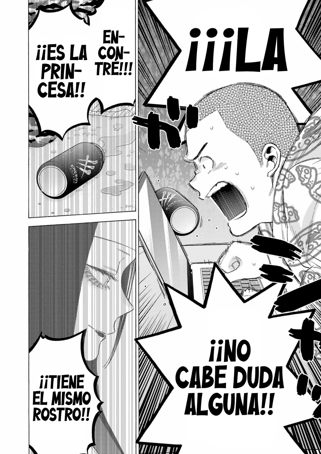 manga-img
