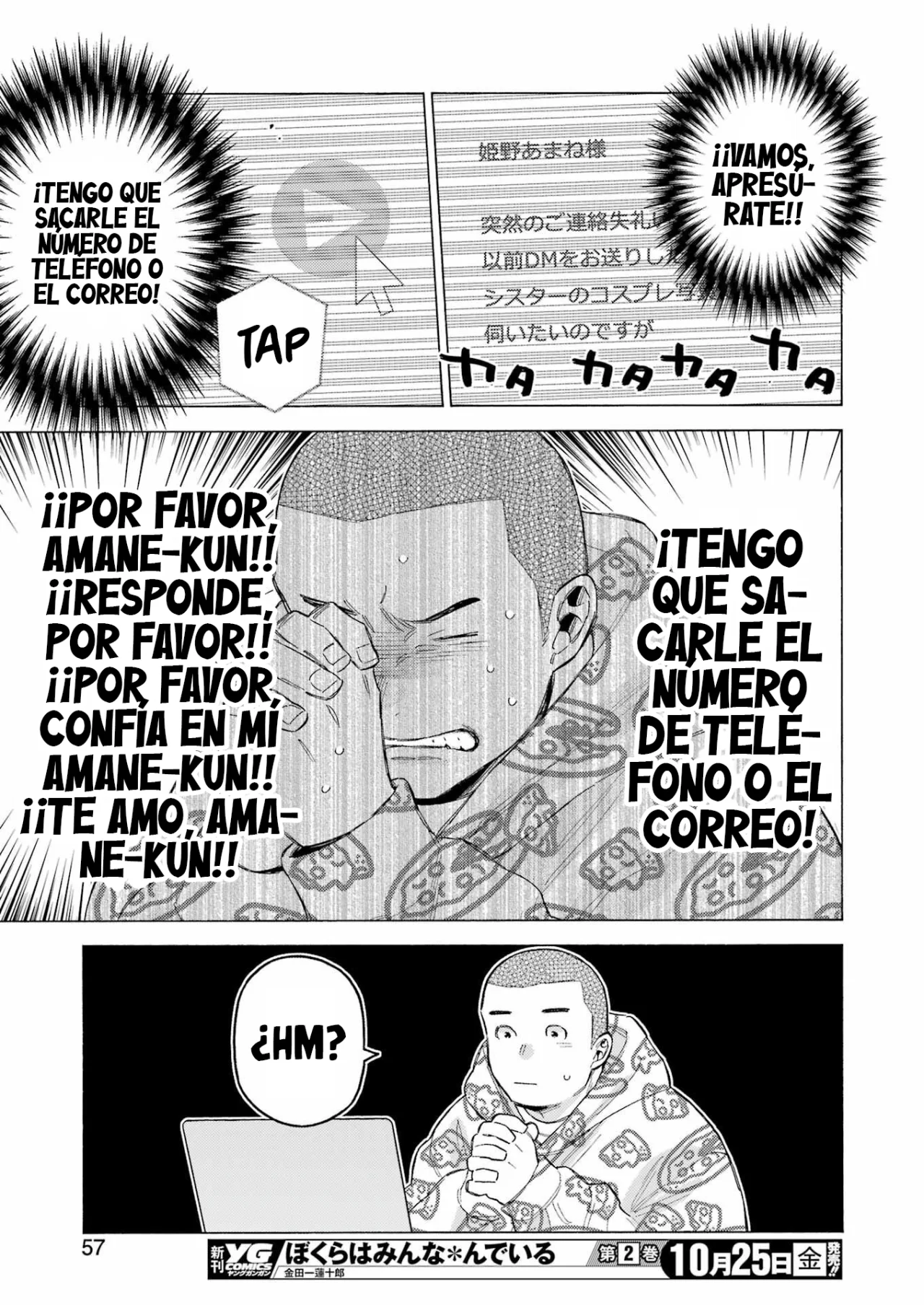 manga-img