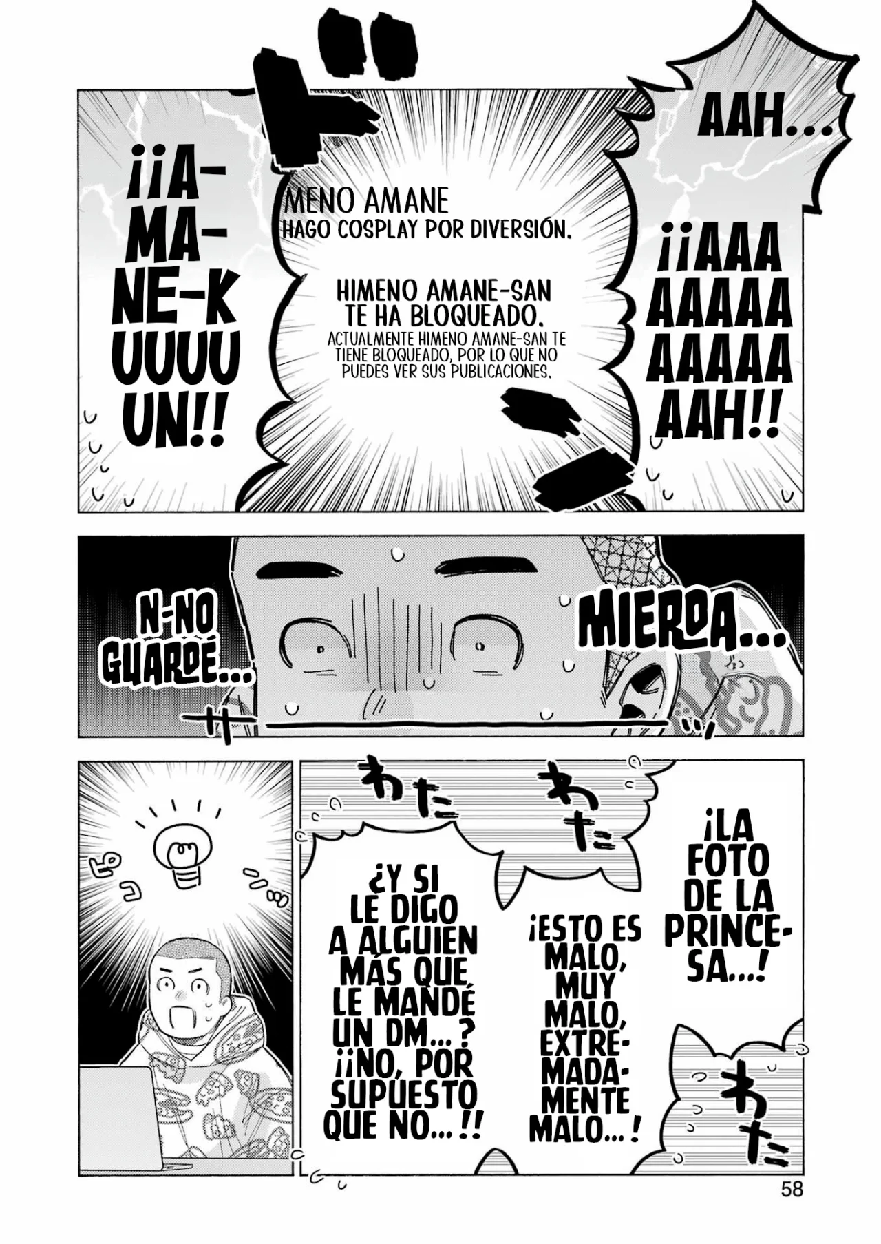 manga-img