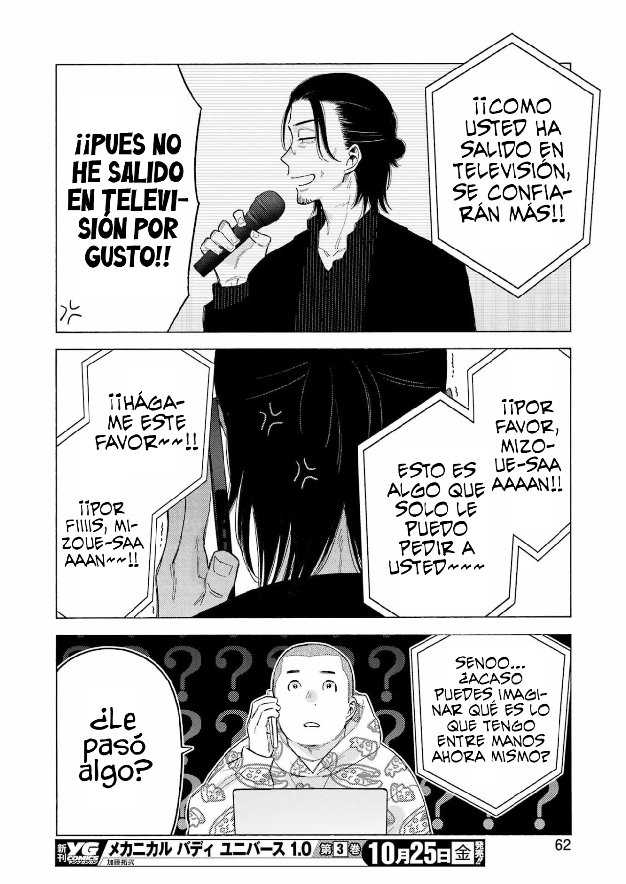 Manga Sono Bisque Doll Wa Koi Wo Suru Capítulo 109