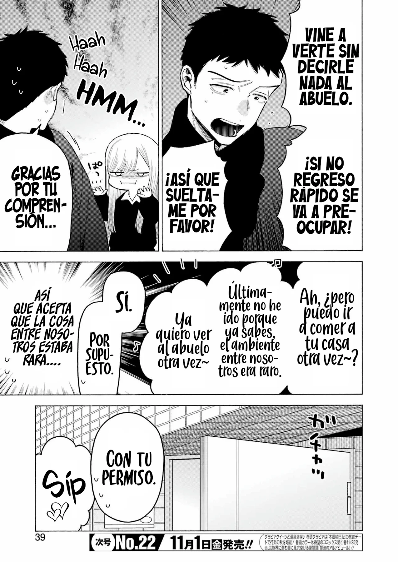 manga-img
