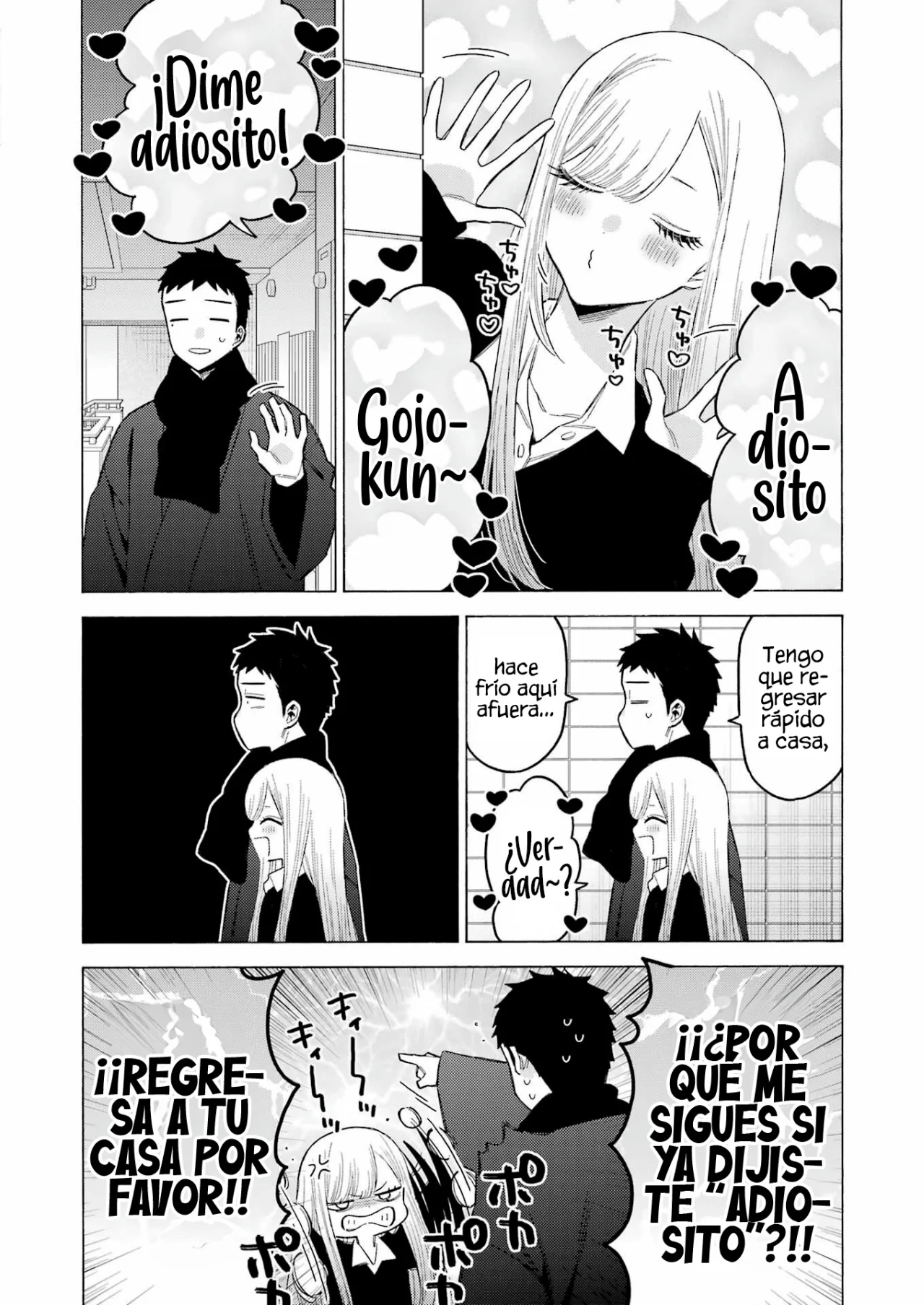 manga-img