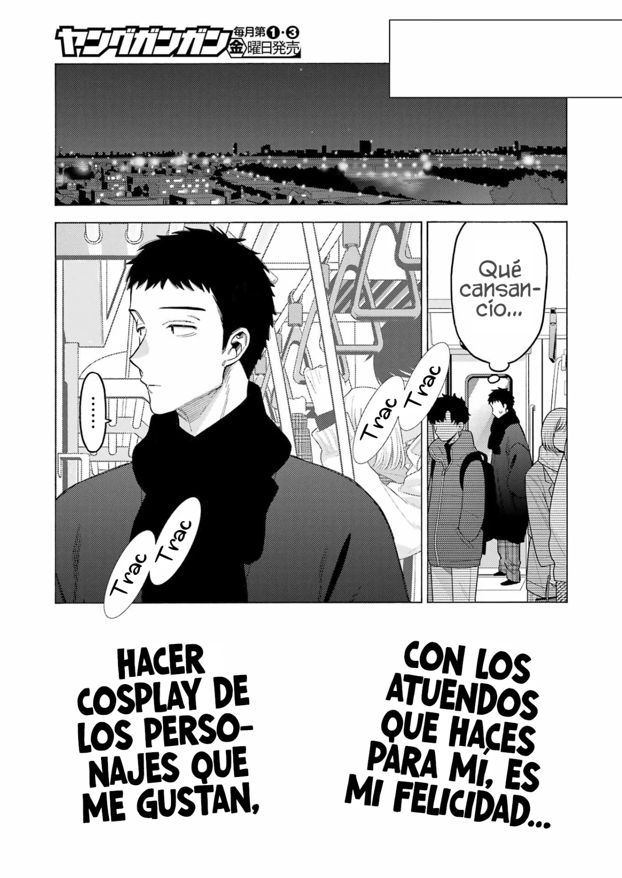 manga-img
