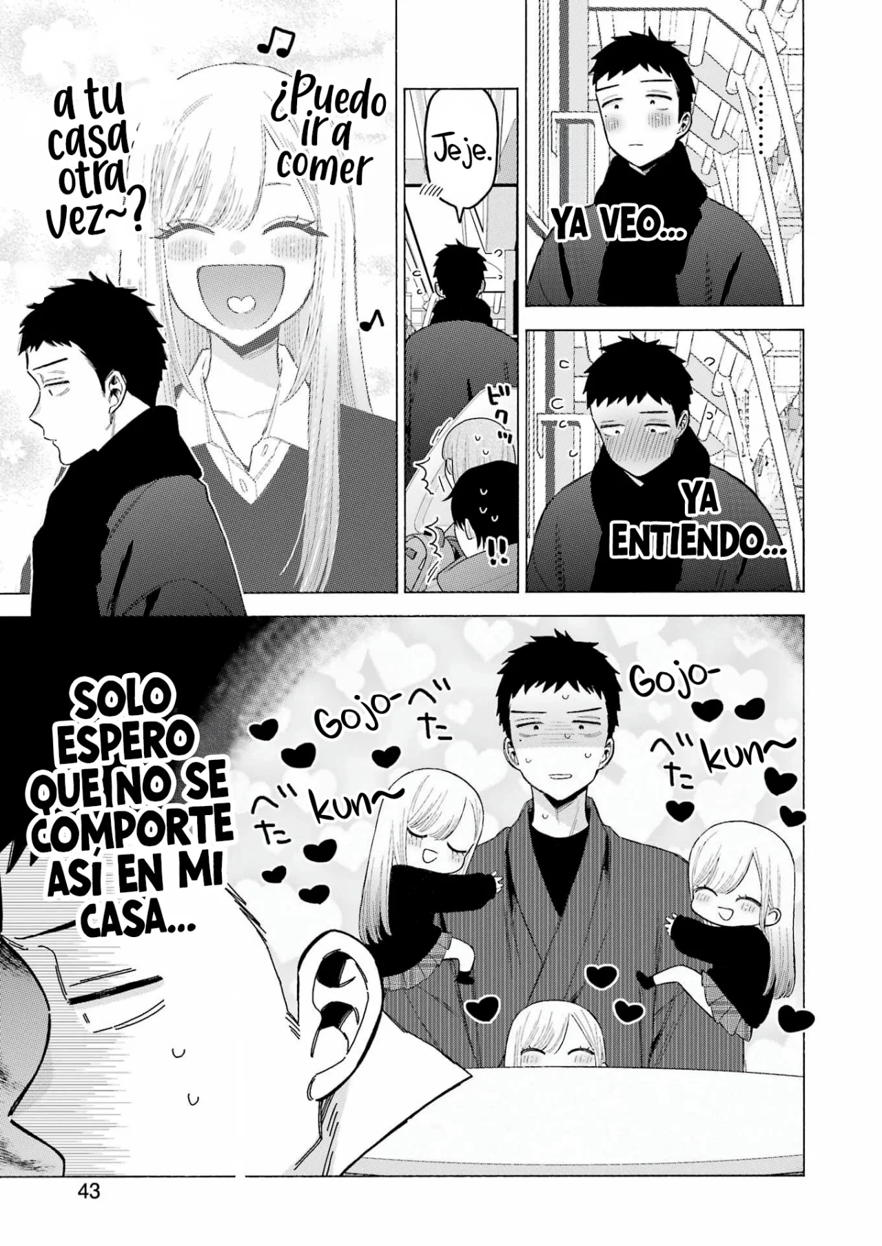 manga-img