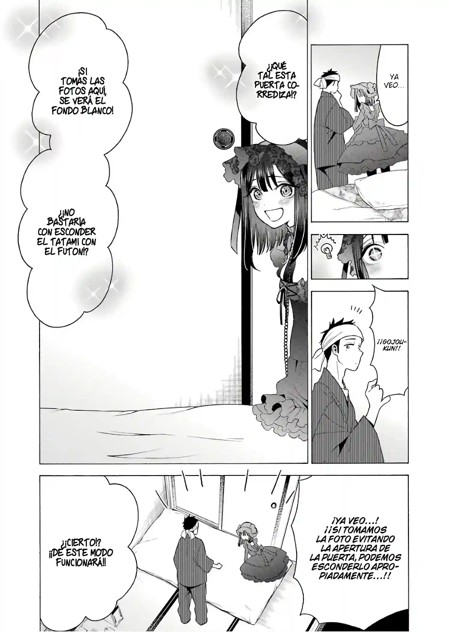 manga-img