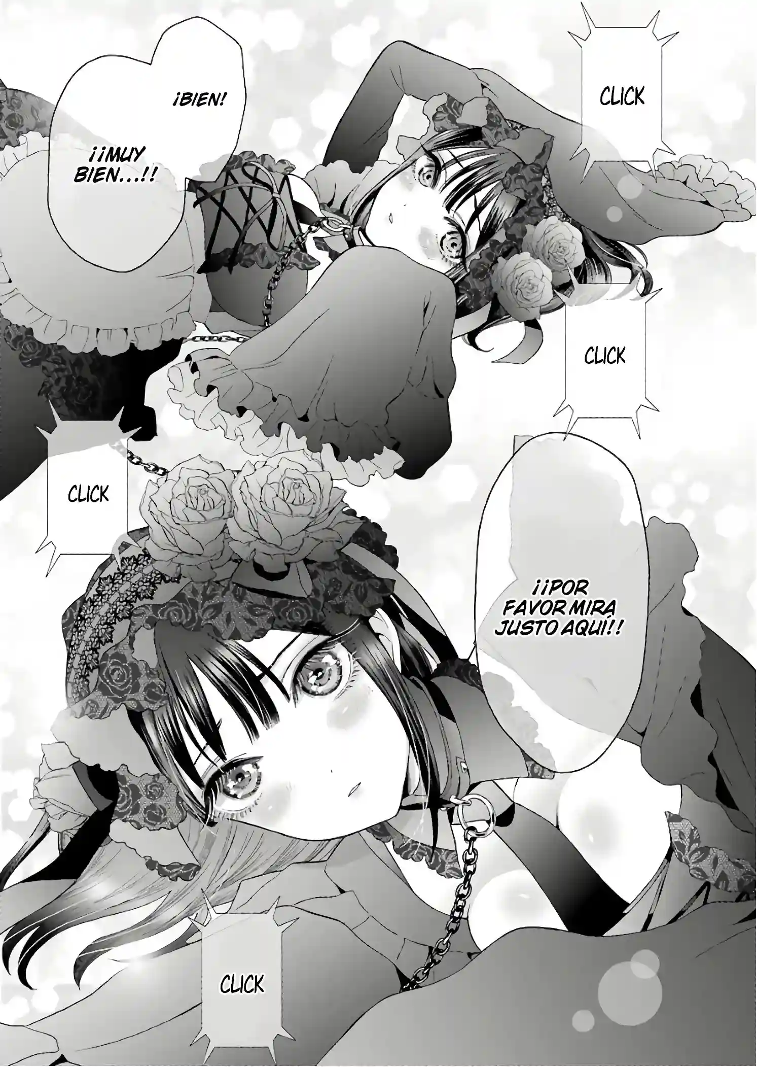 manga-img