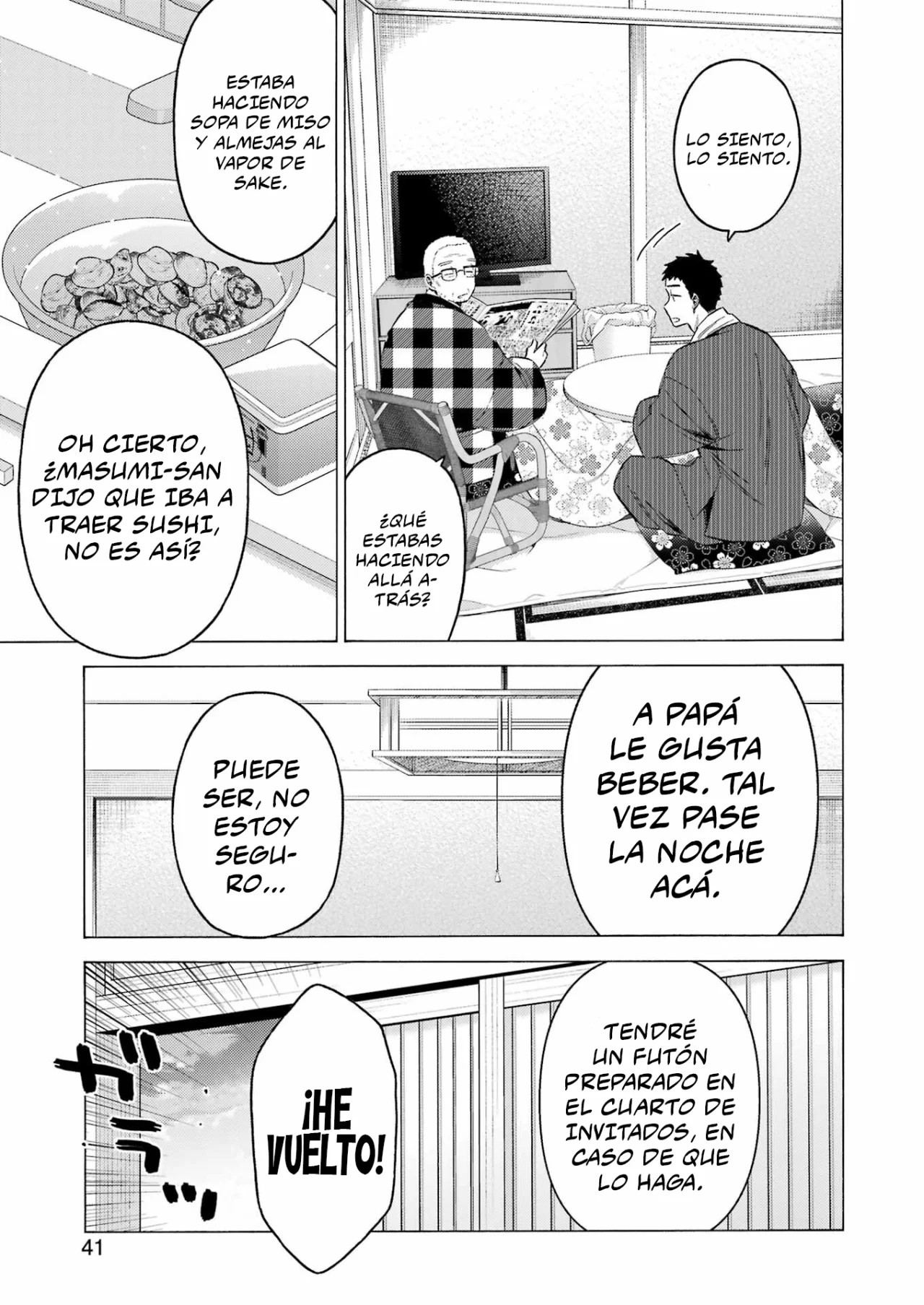 manga-img