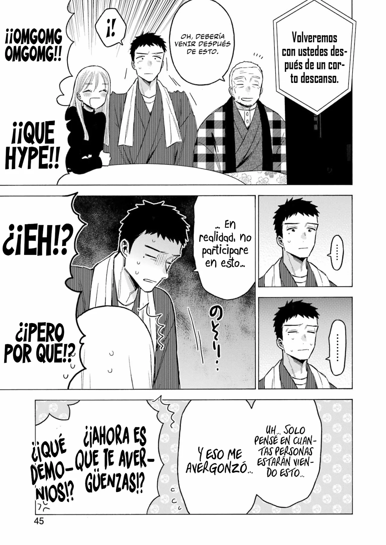 manga-img