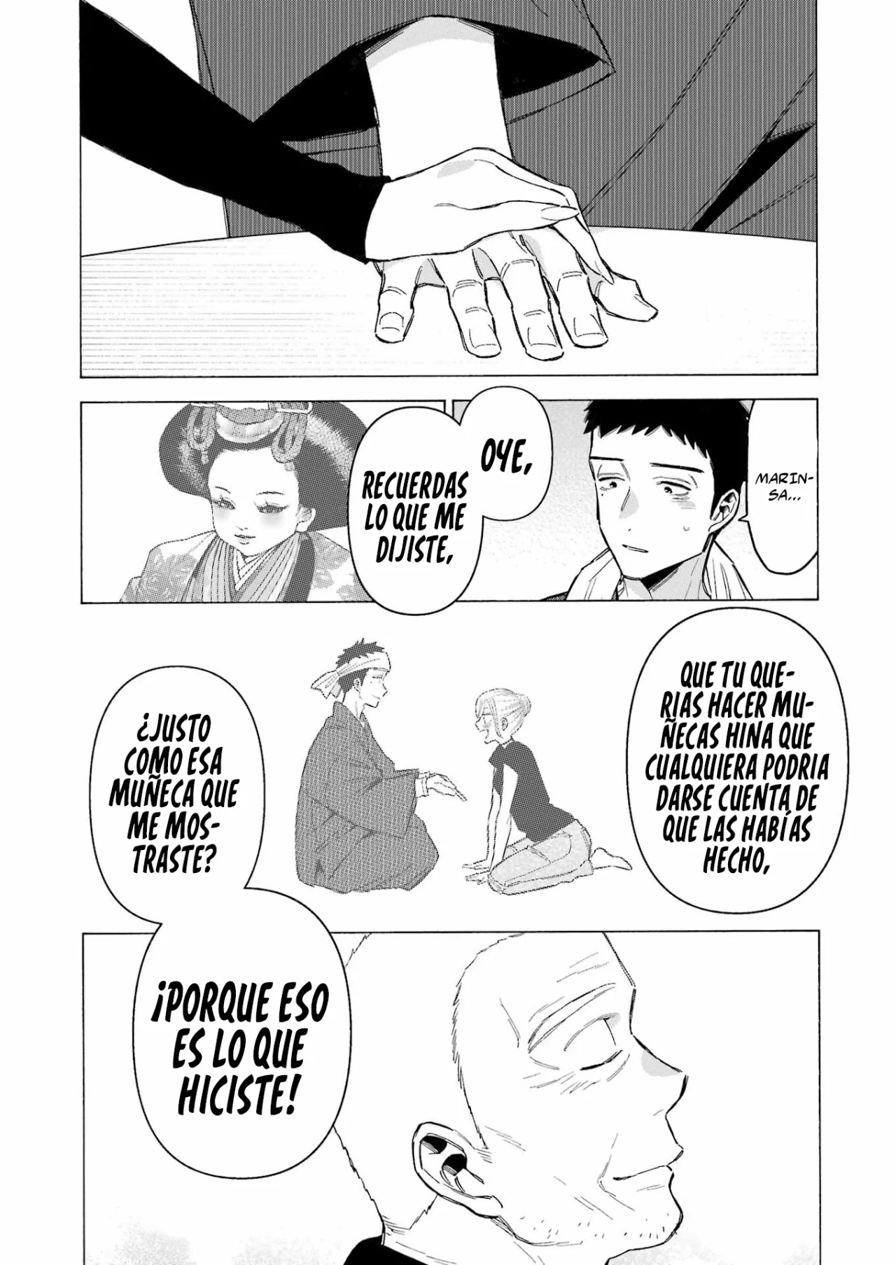 manga-img
