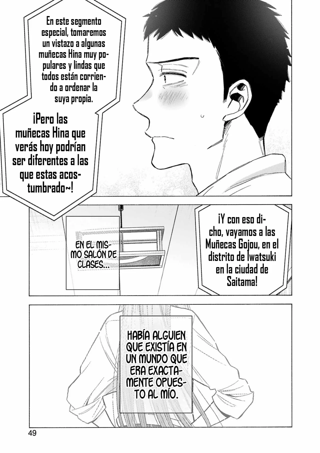 manga-img