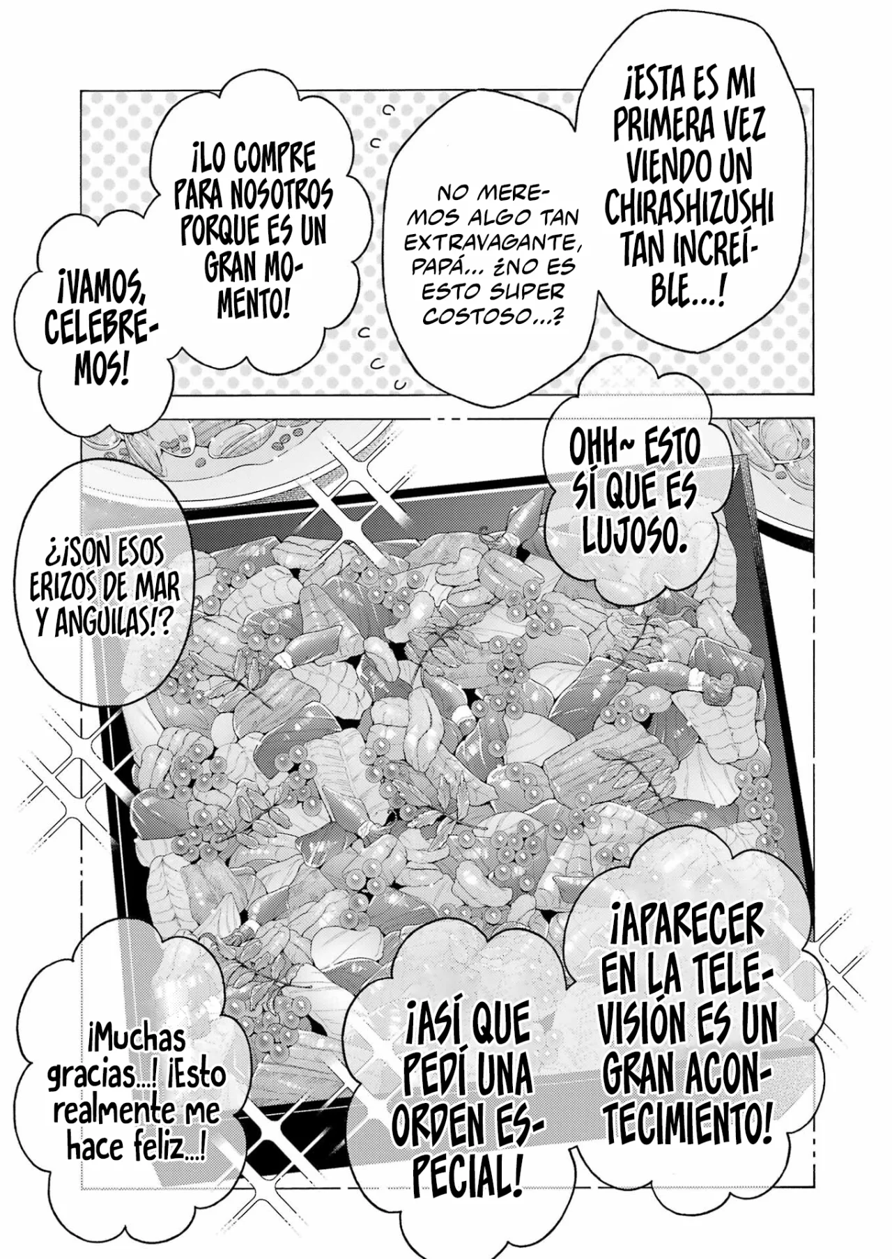 manga-img
