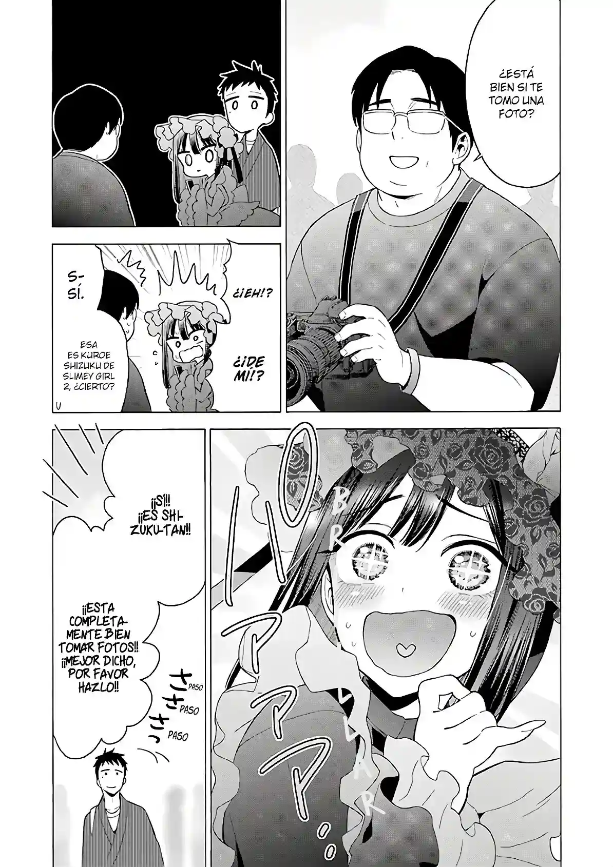 manga-img