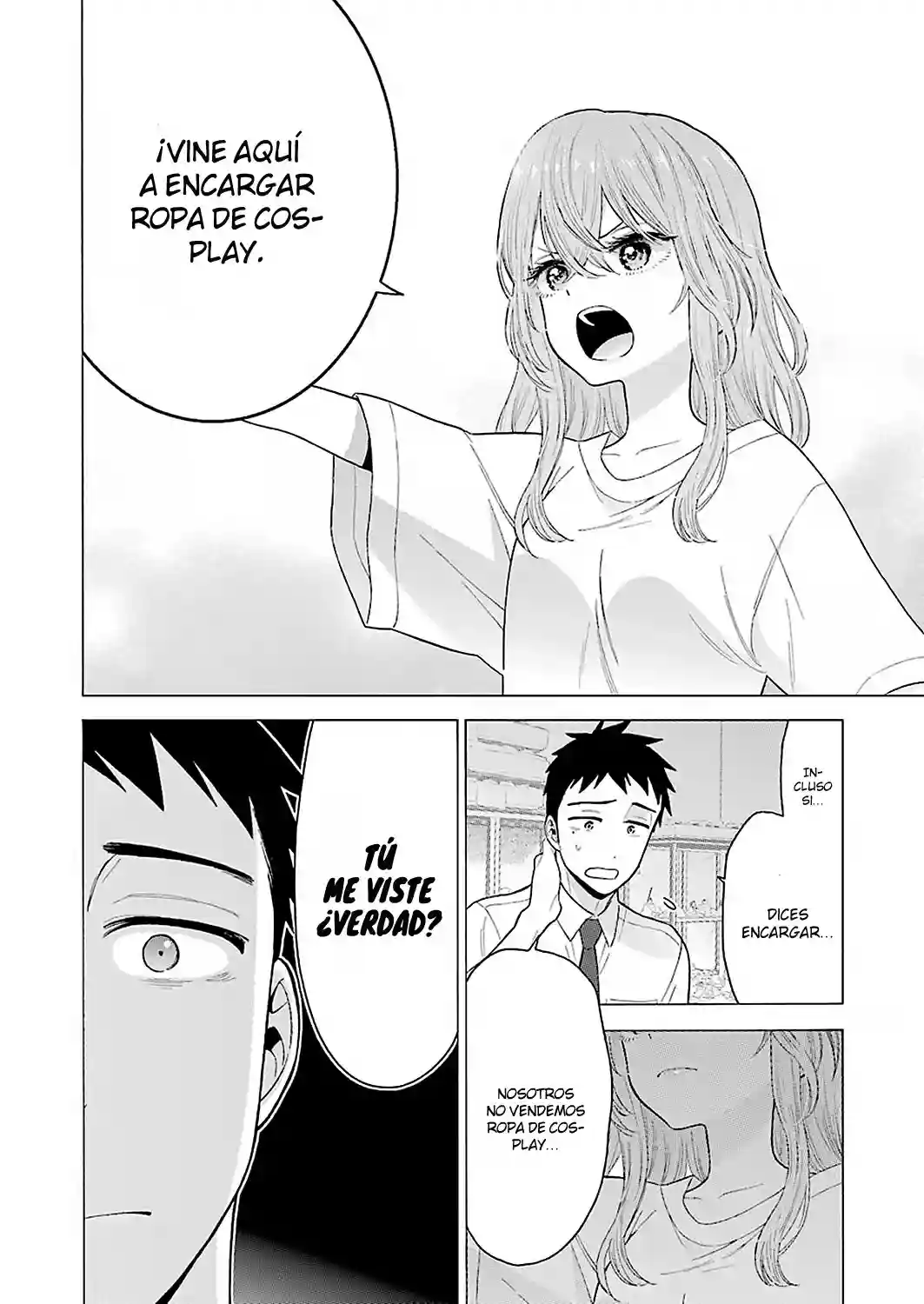 manga-img