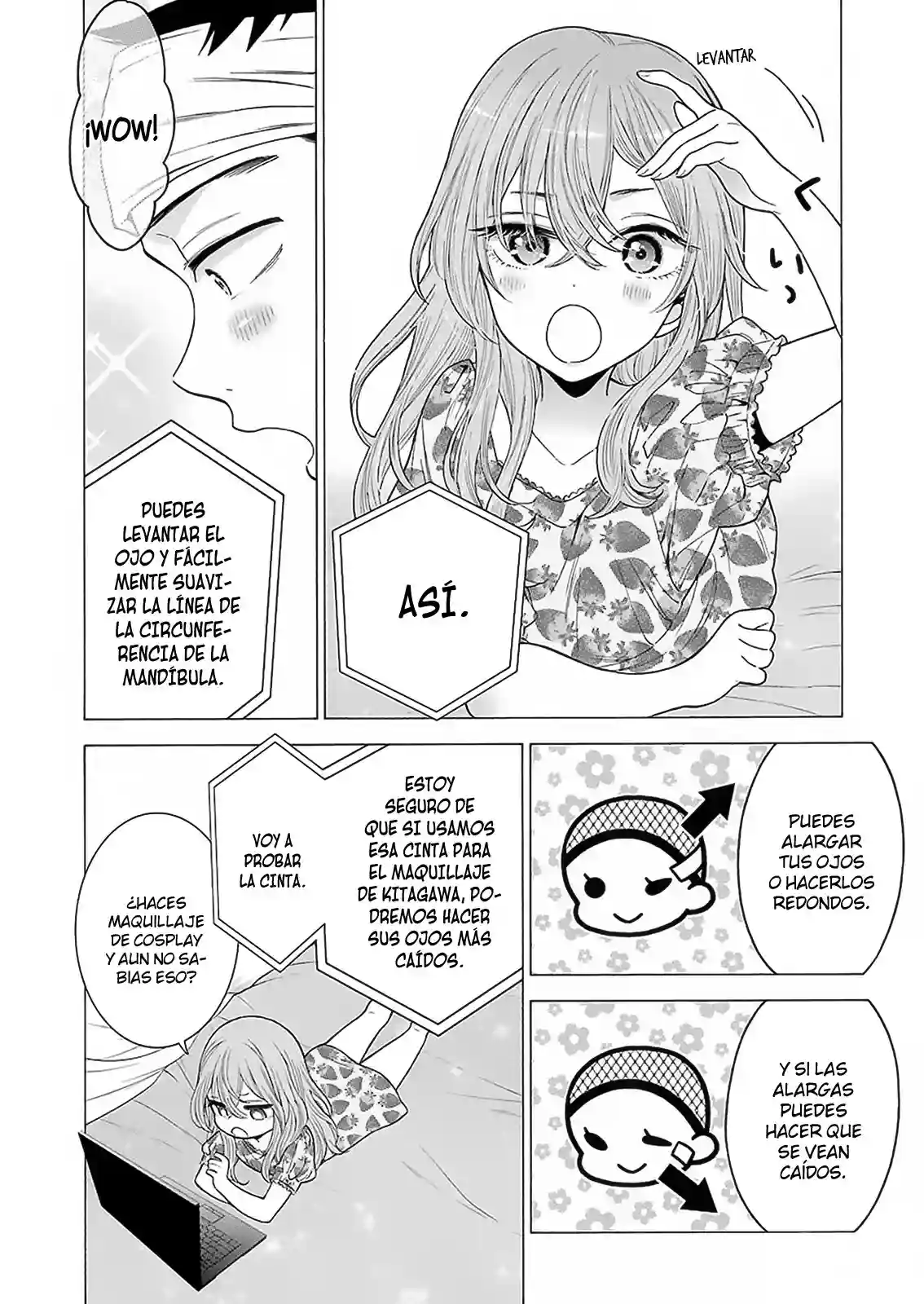 manga-img