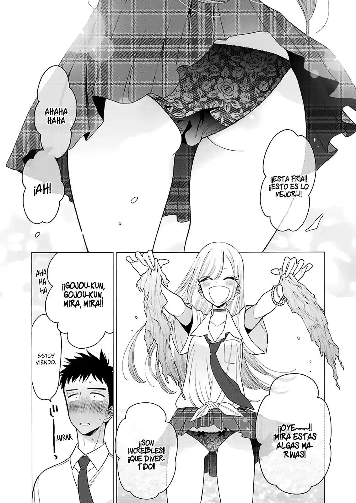 manga-img