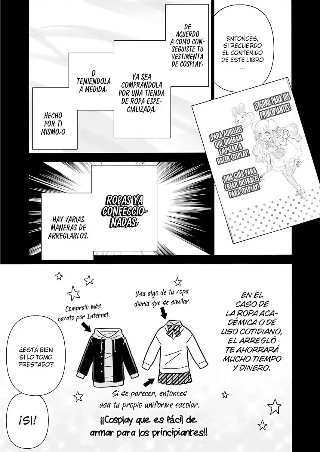 manga-img