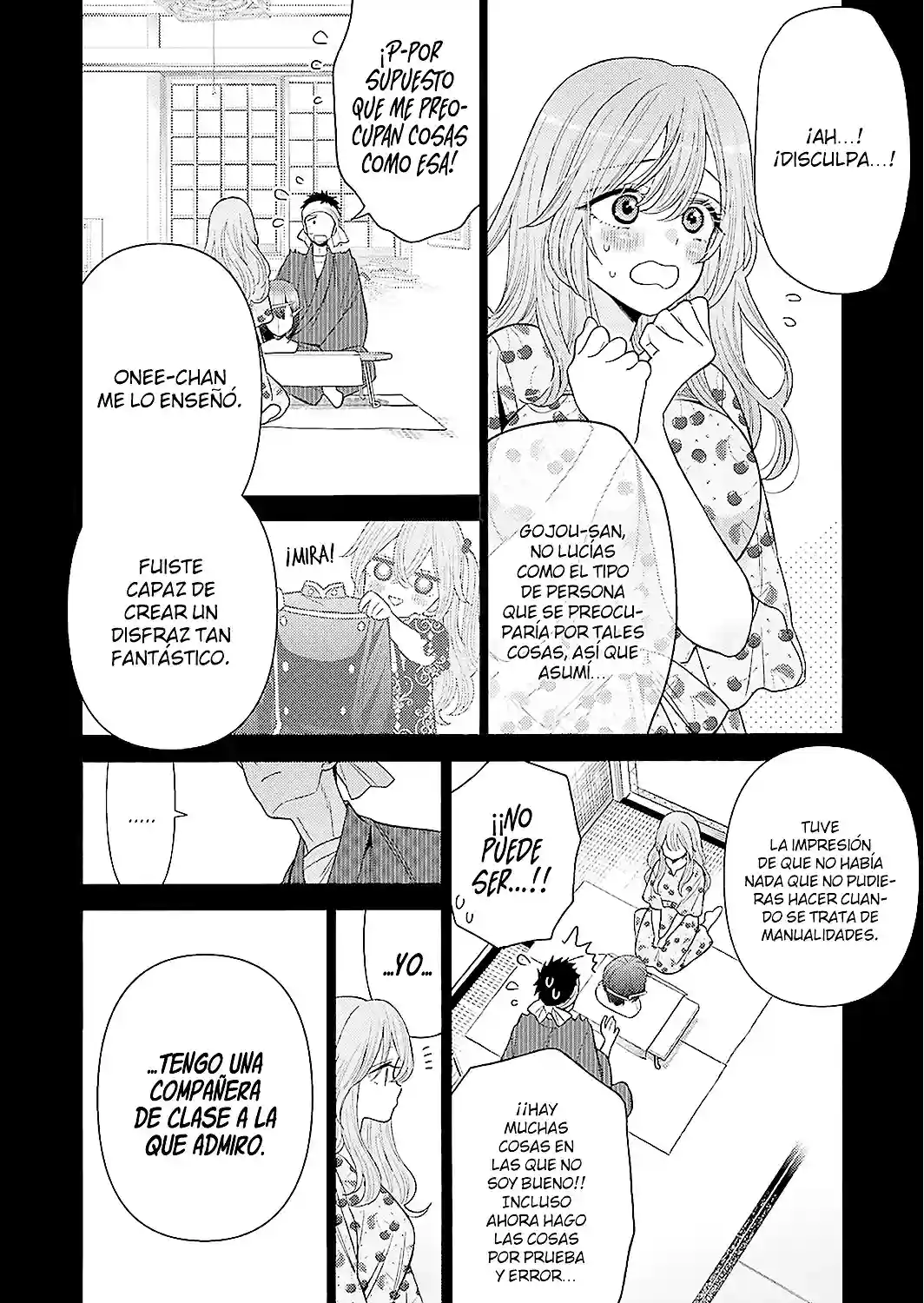 manga-img