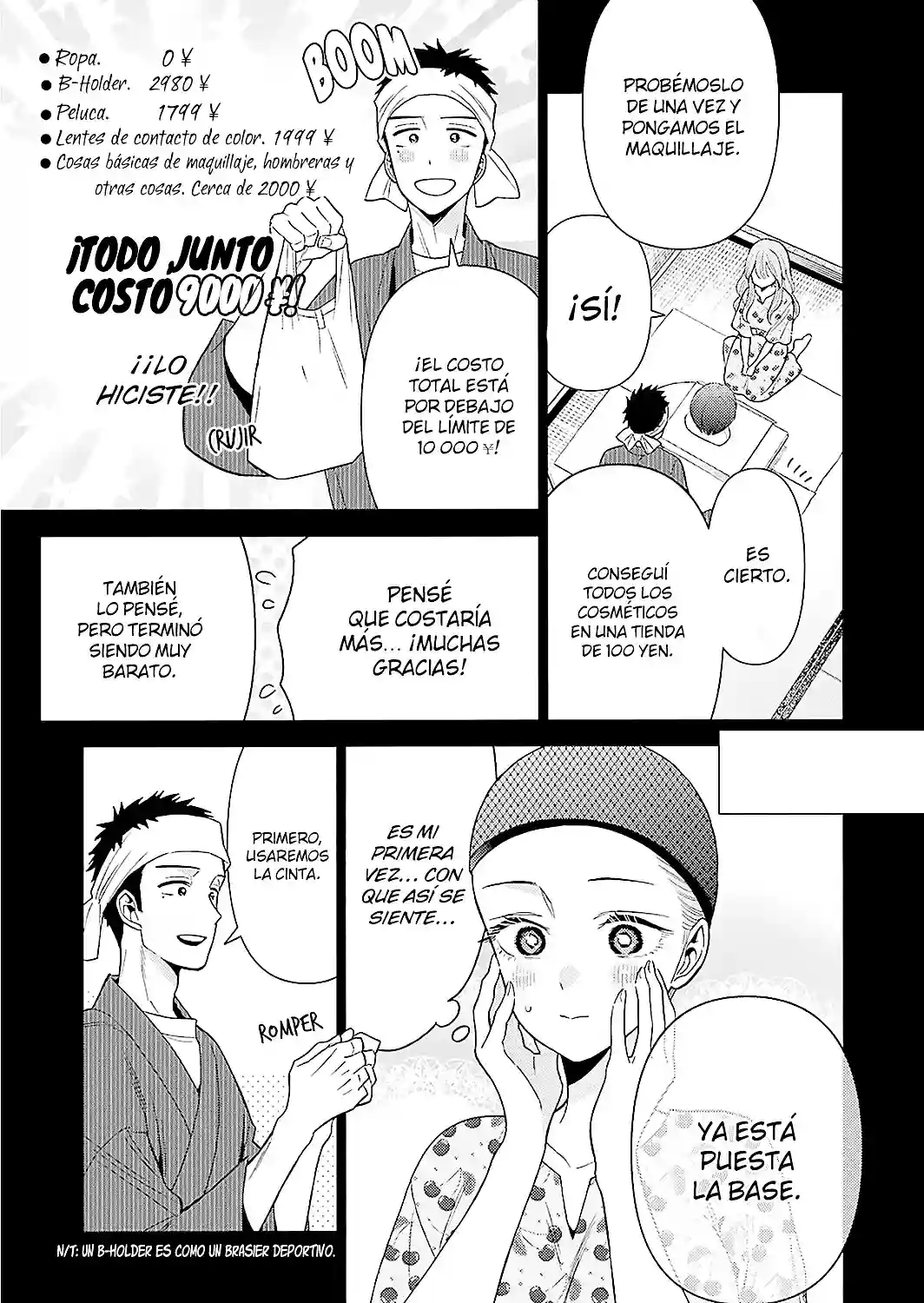 manga-img