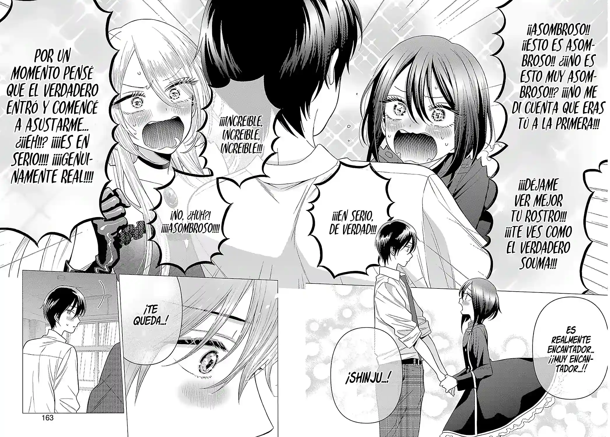manga-img