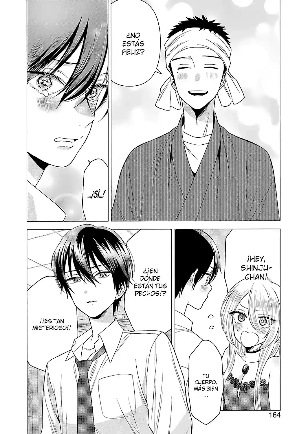manga-img