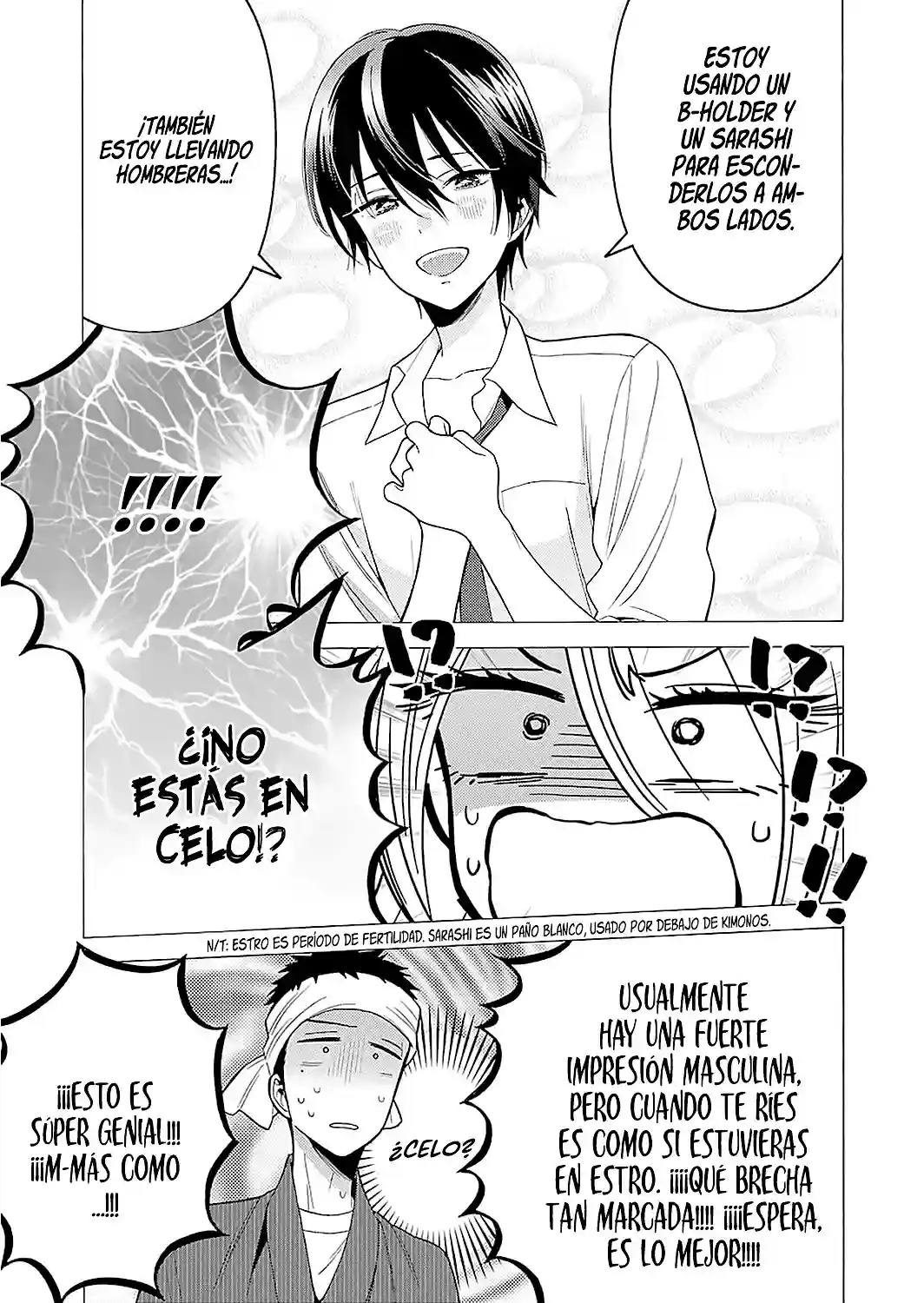 manga-img