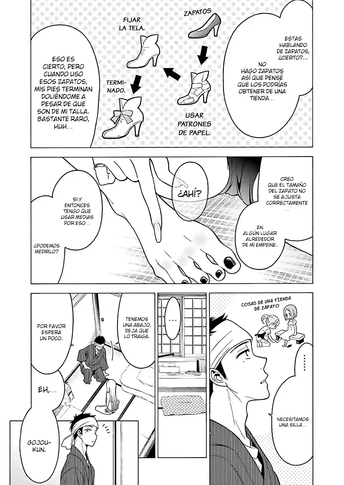 manga-img
