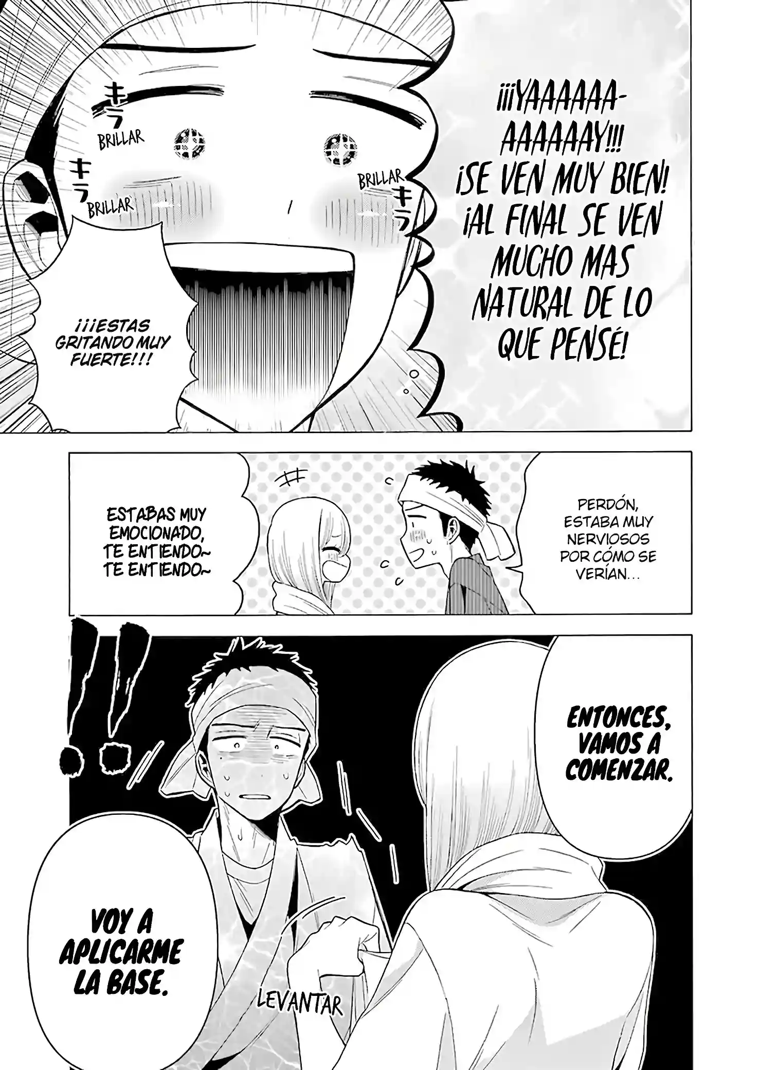 manga-img