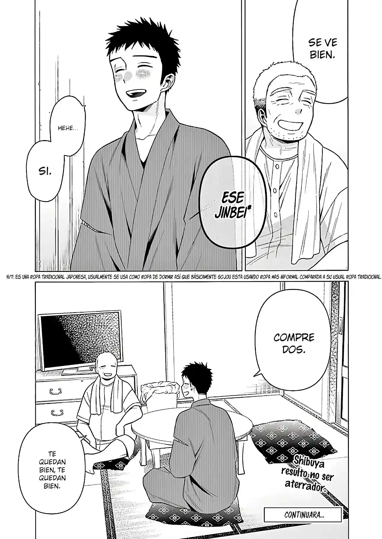 manga-img