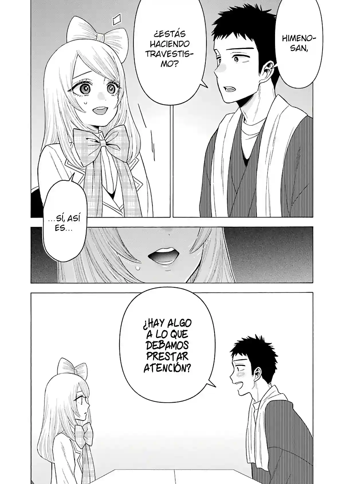 manga-img