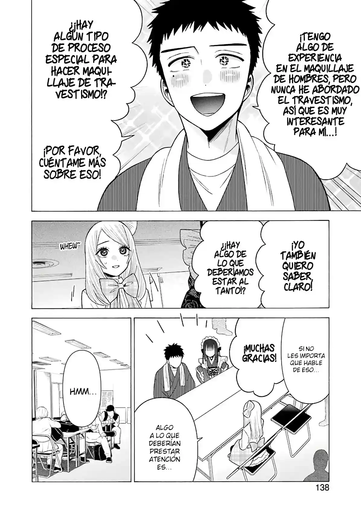 manga-img