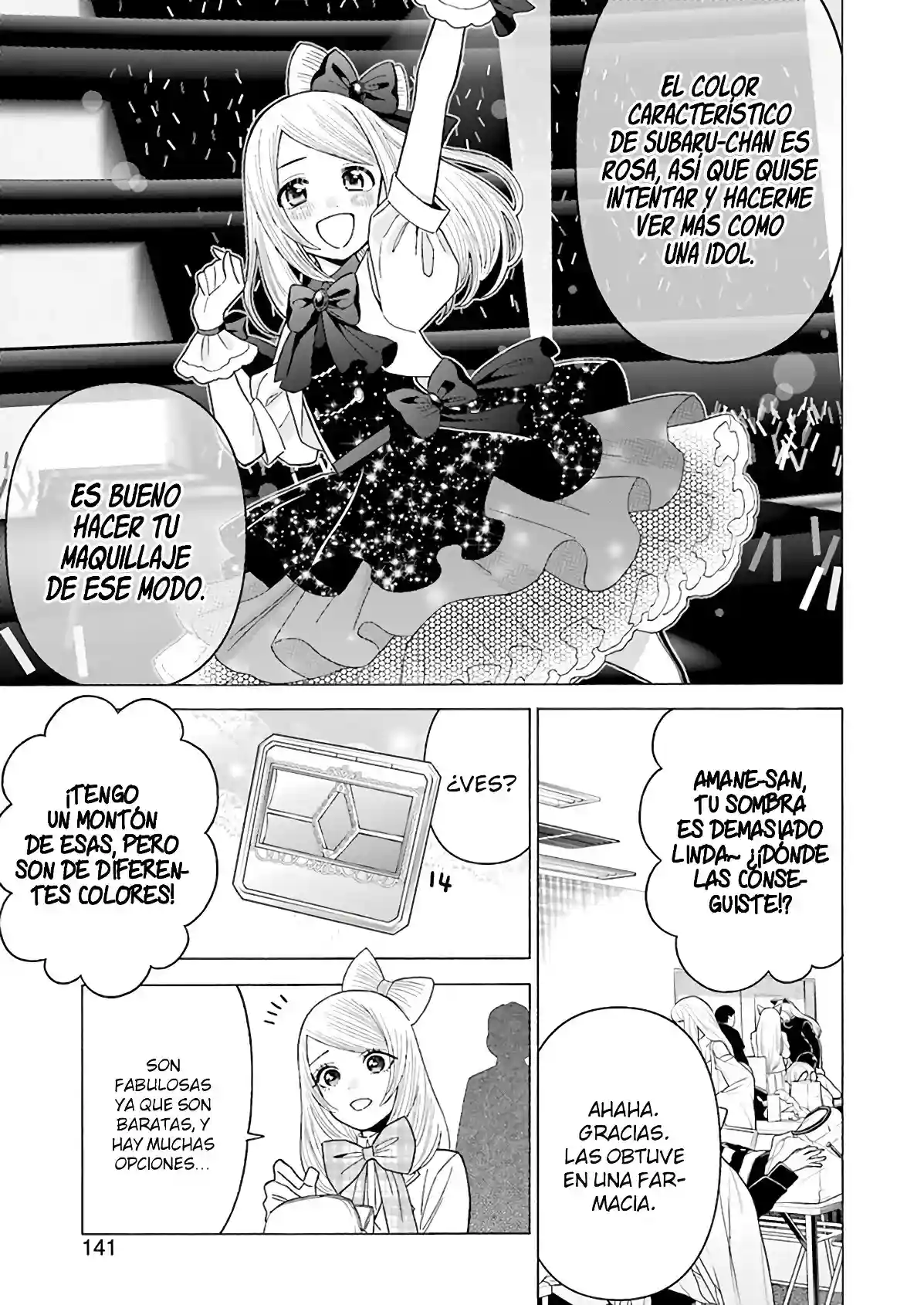 manga-img