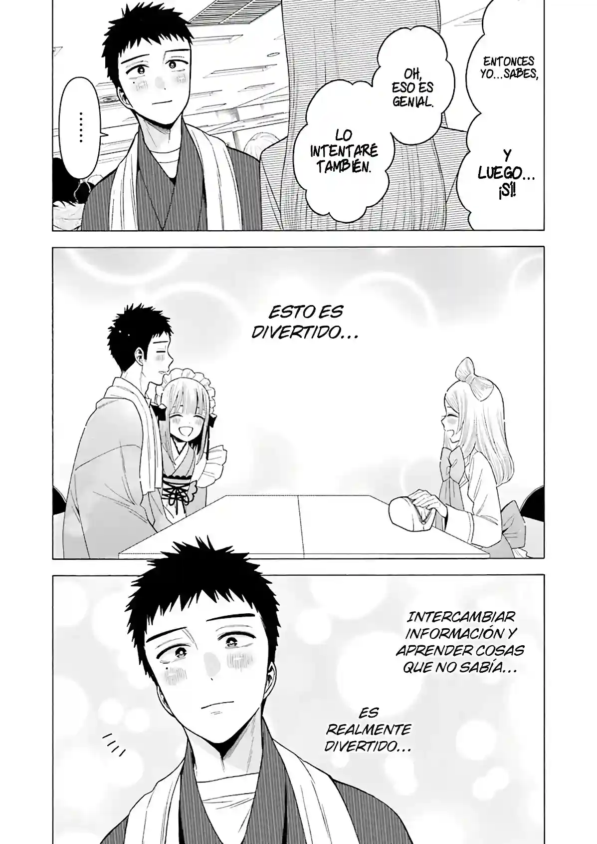 manga-img
