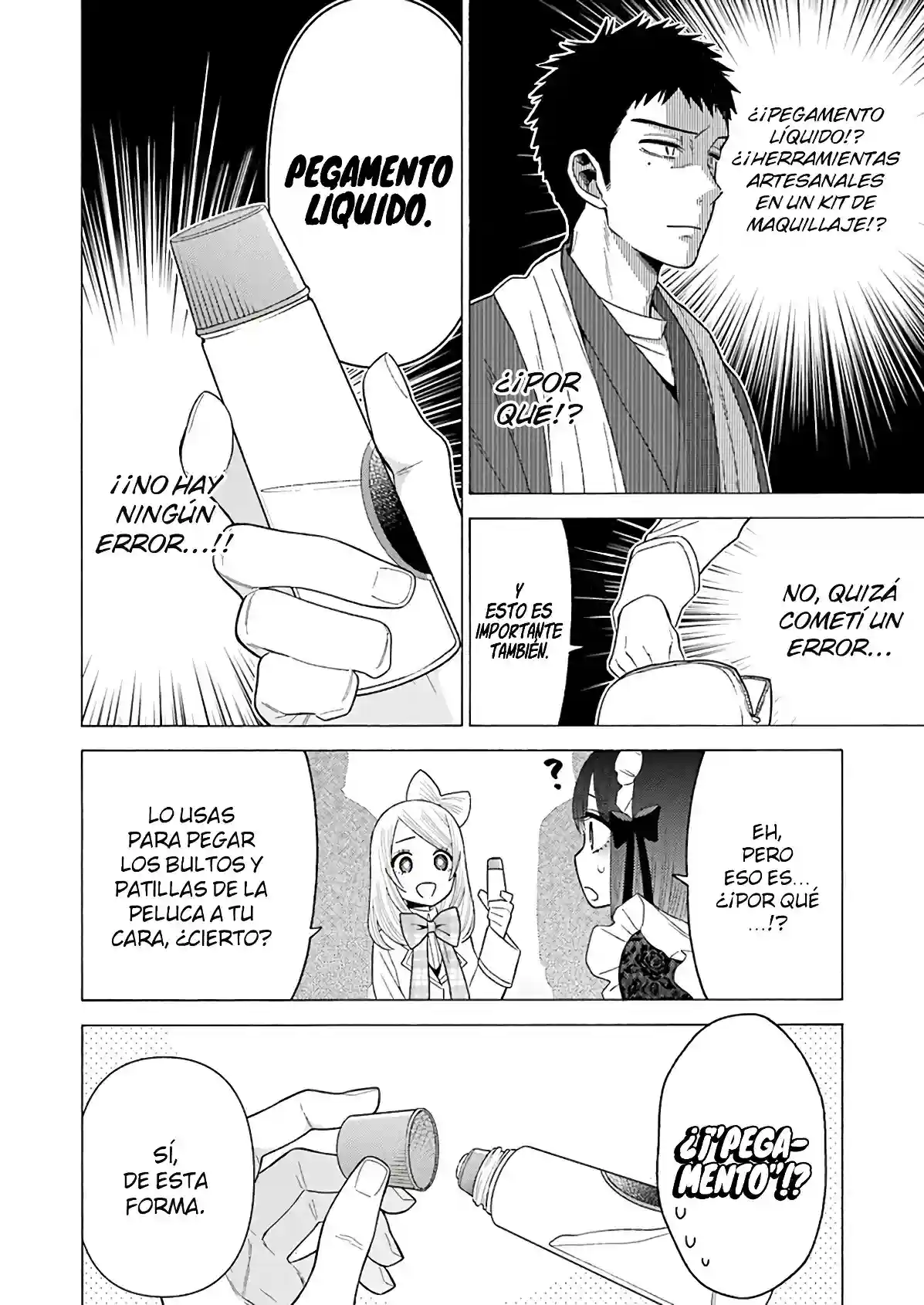 manga-img