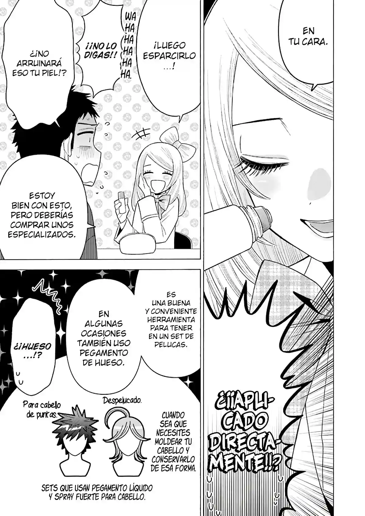 manga-img