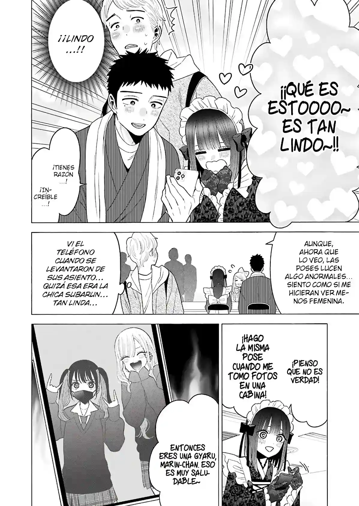 manga-img
