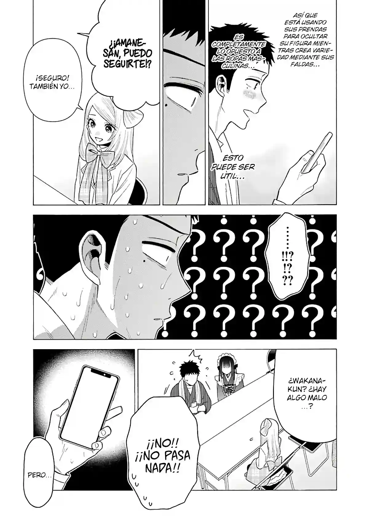 manga-img