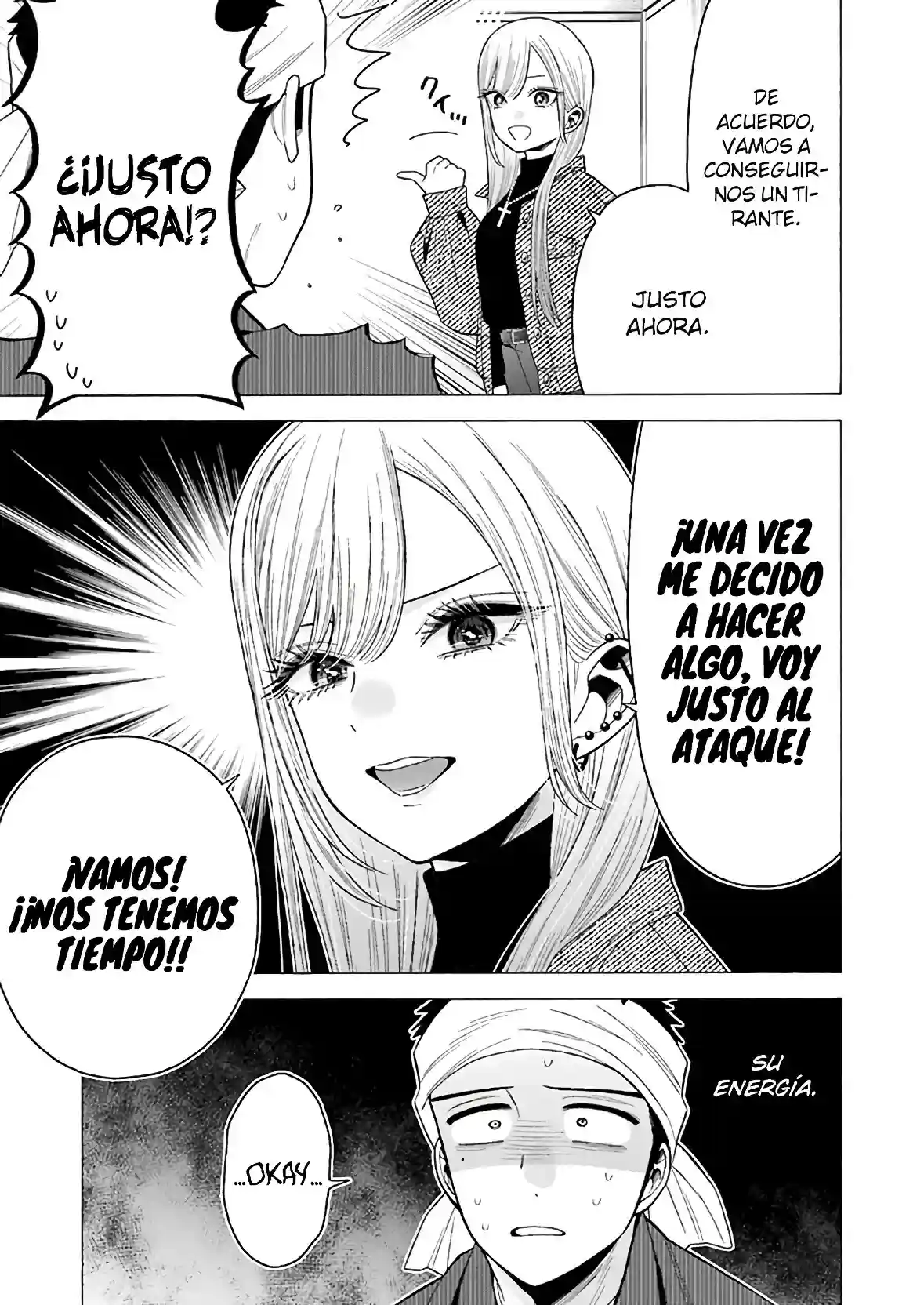 manga-img