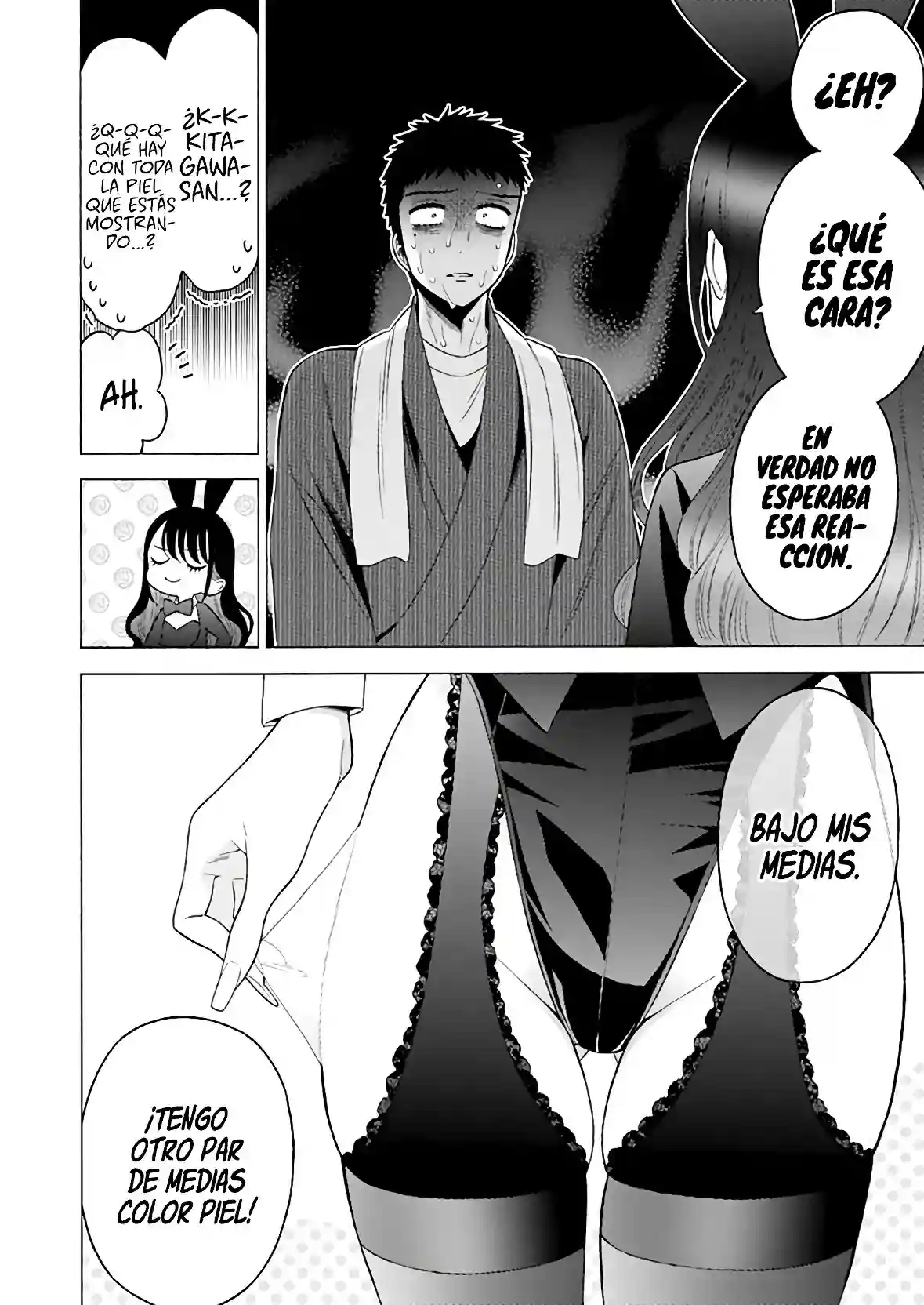 manga-img