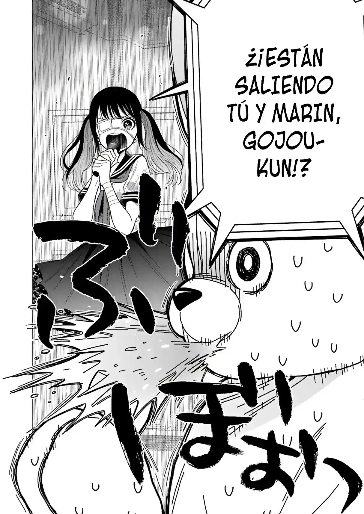 manga-img
