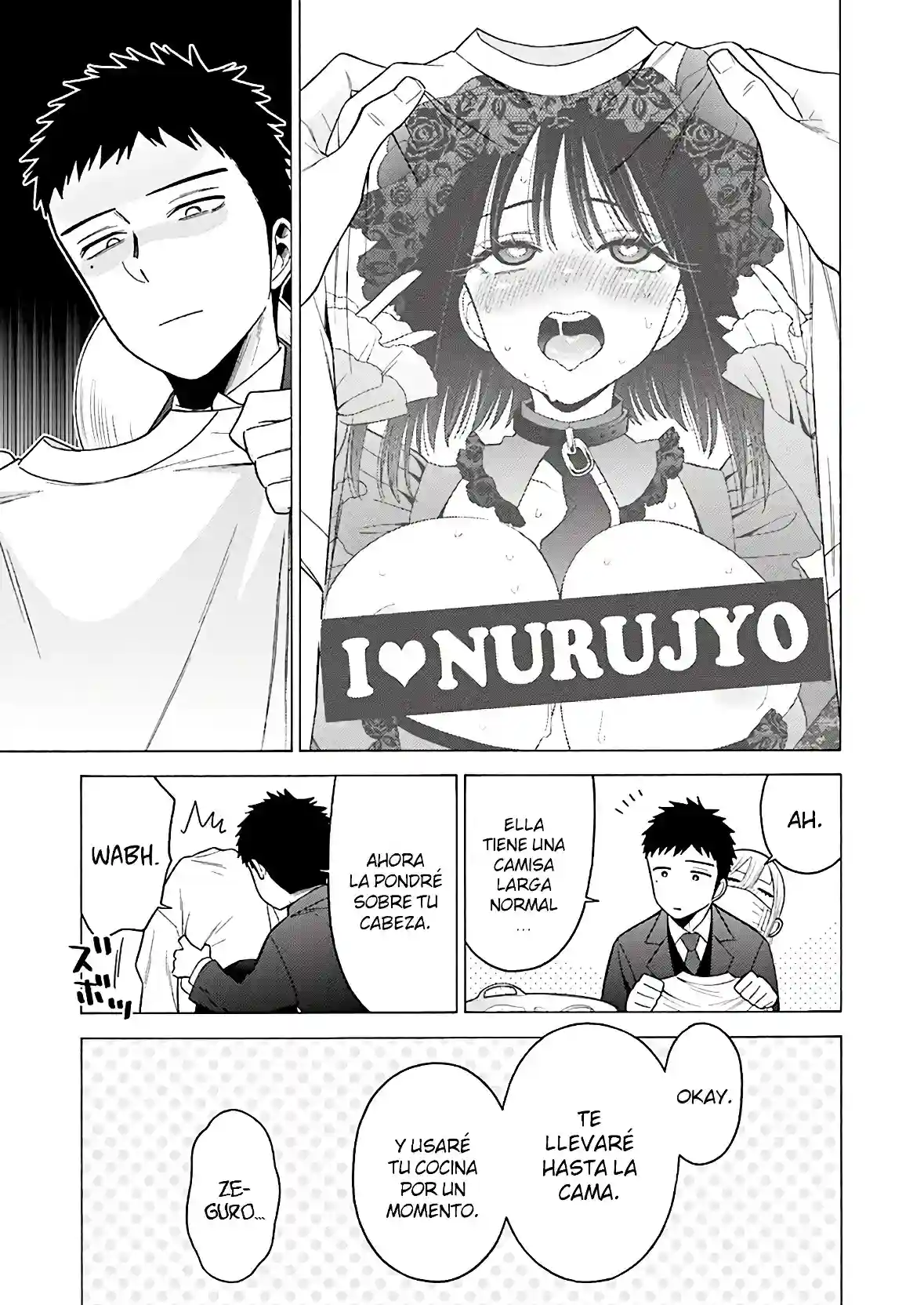 manga-img