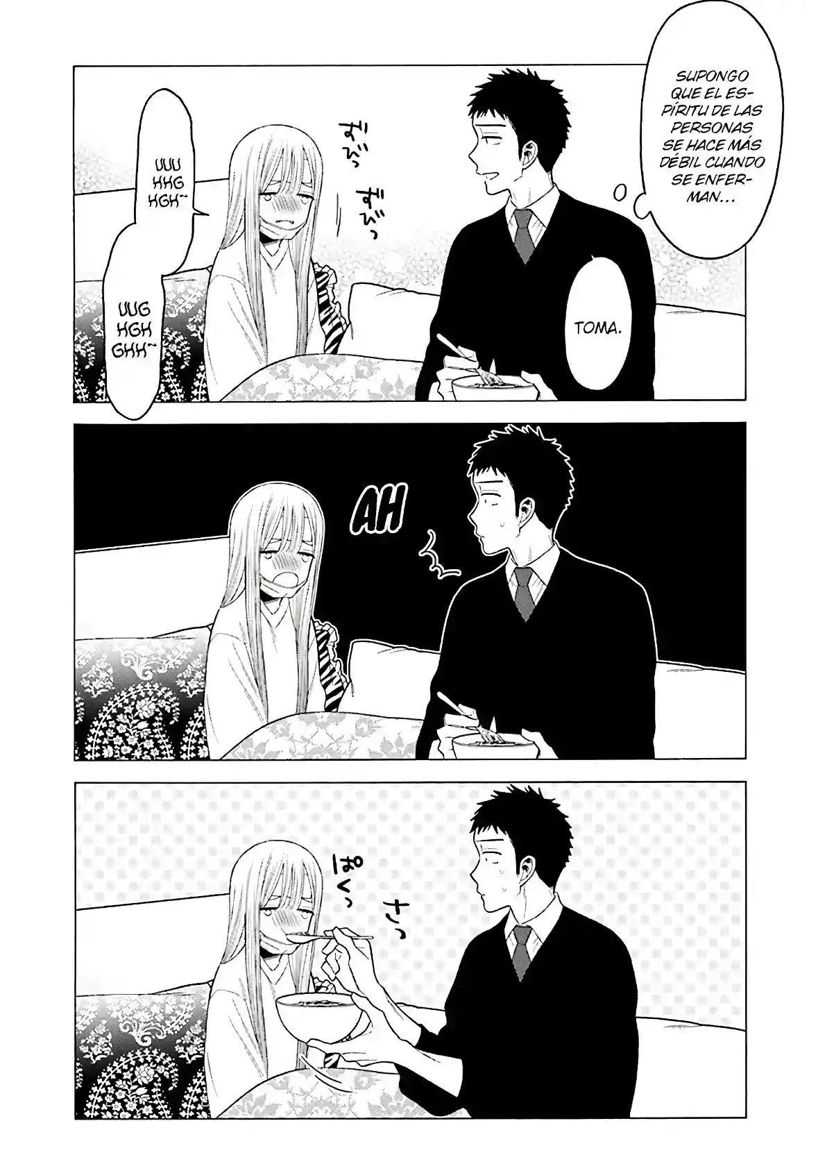 manga-img