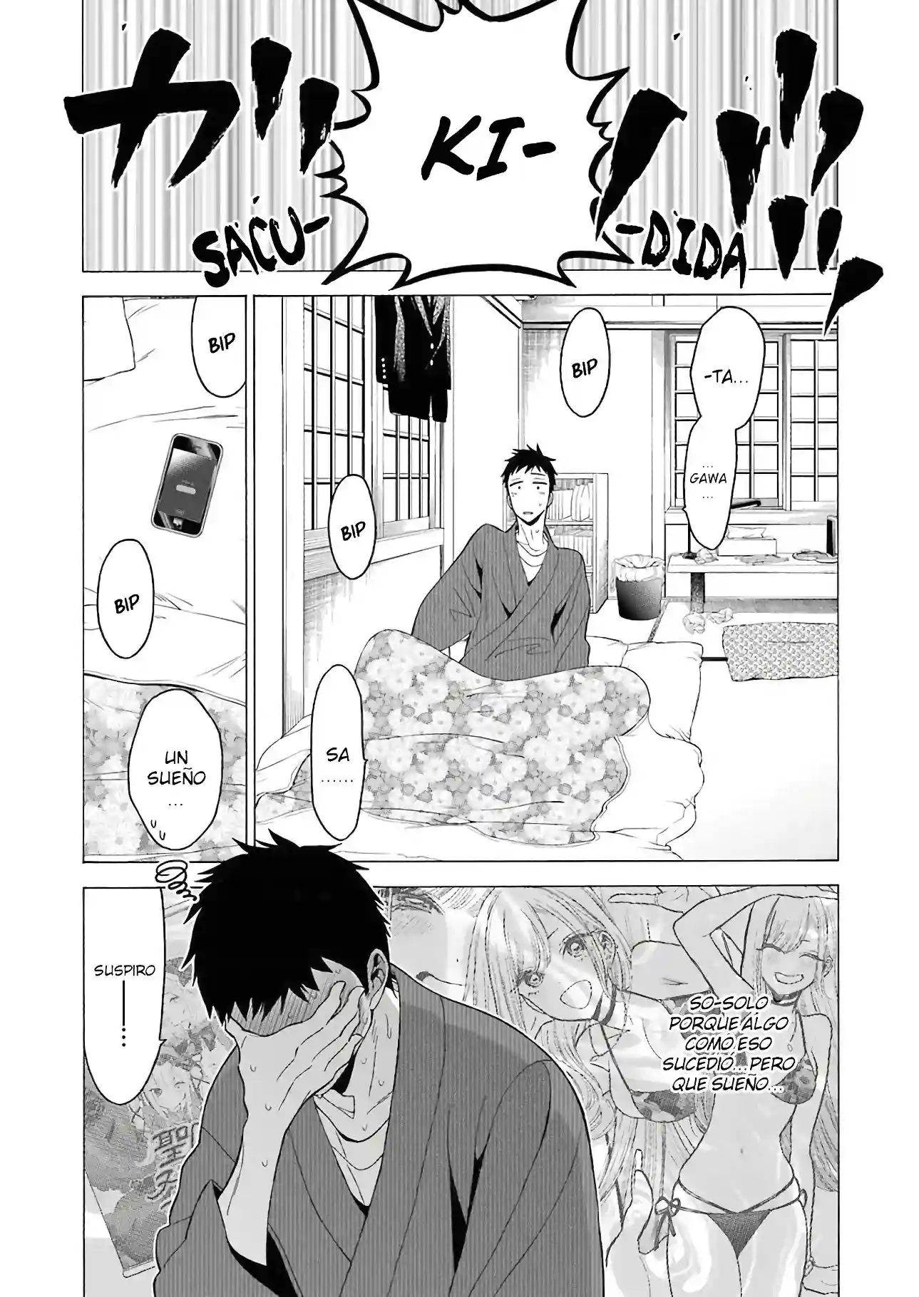 manga-img