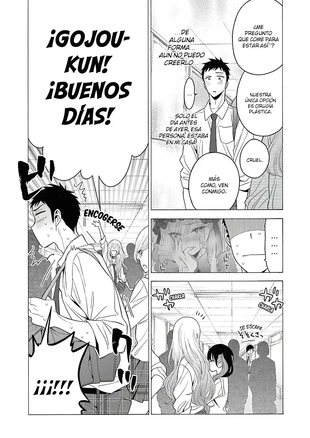 manga-img