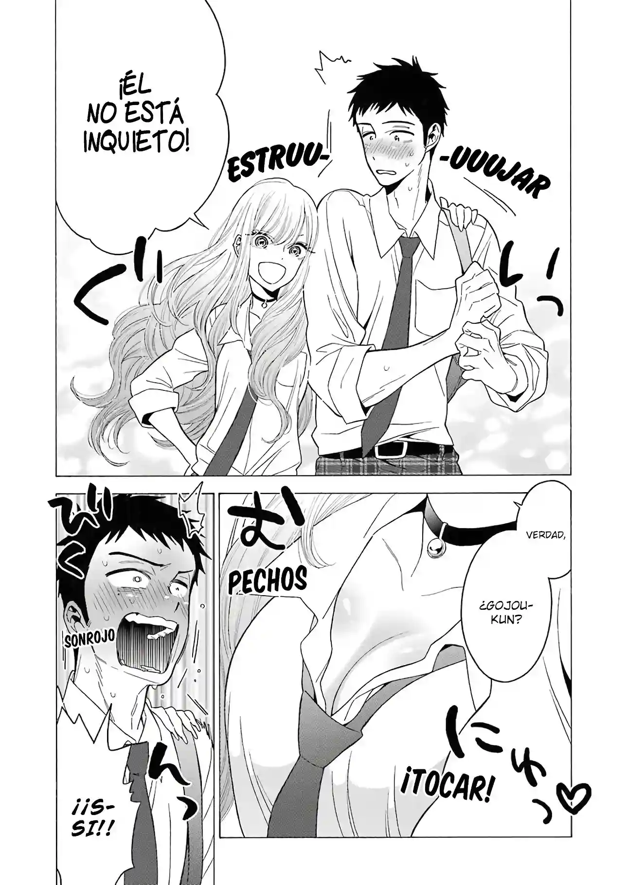 manga-img