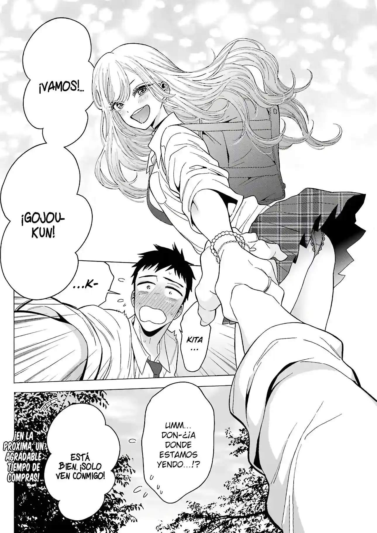manga-img