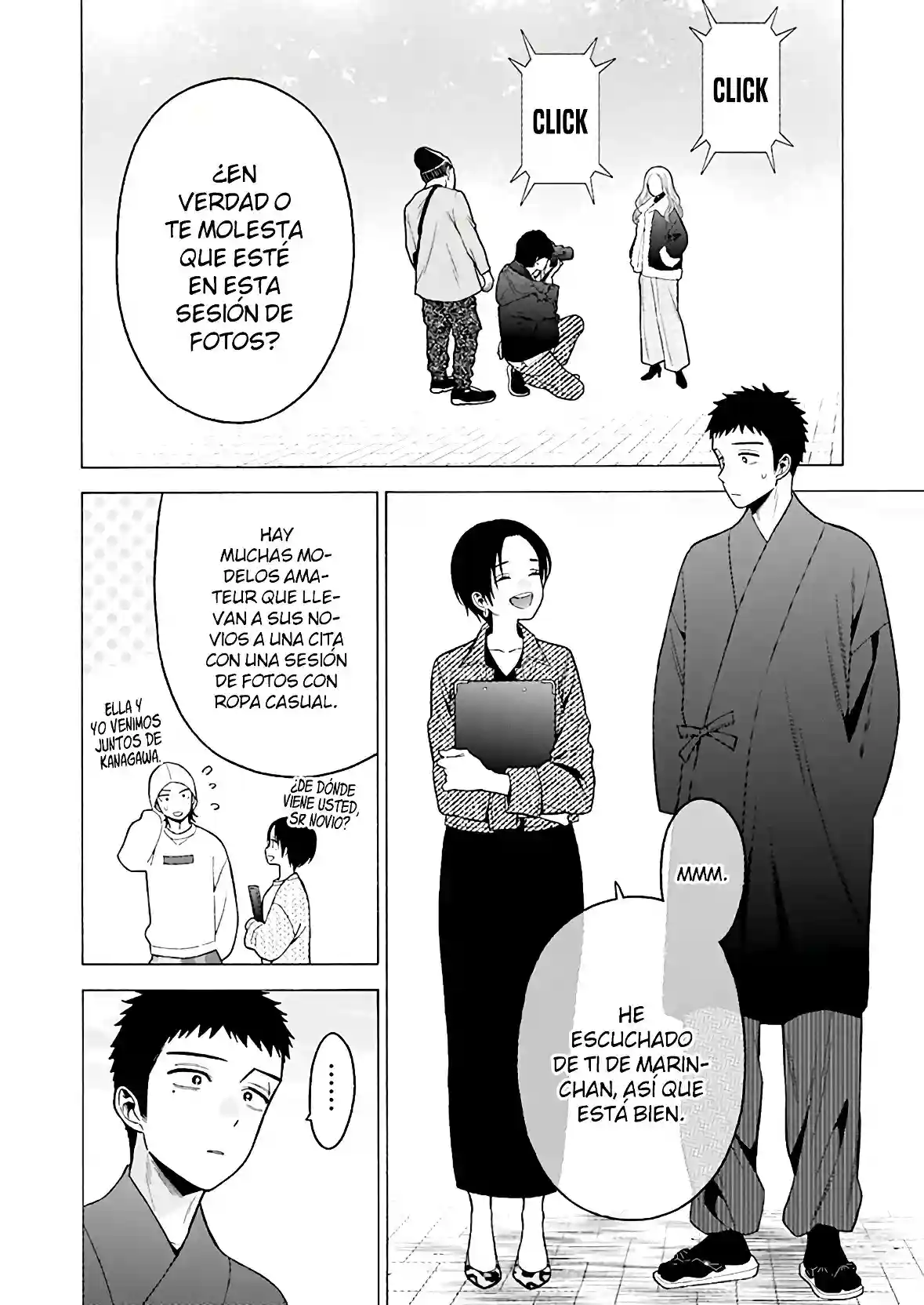 manga-img