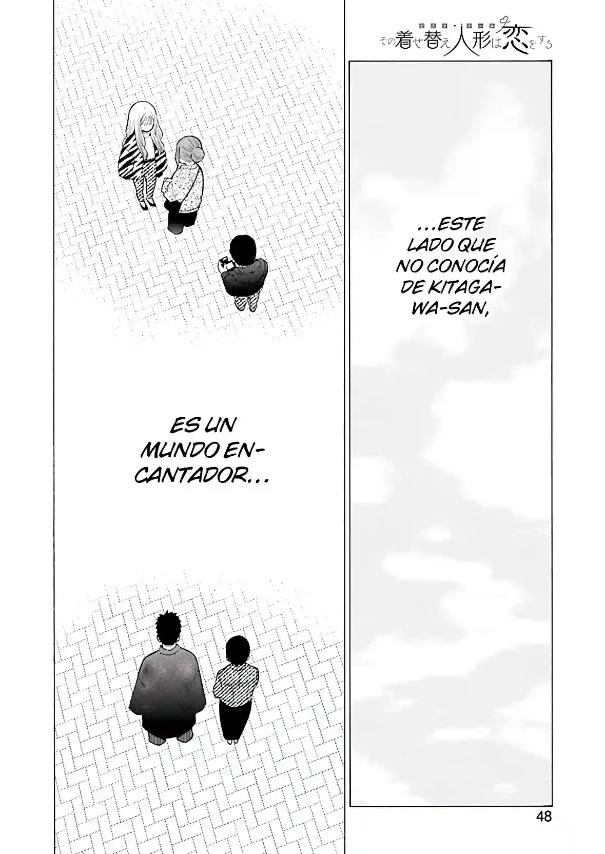 manga-img